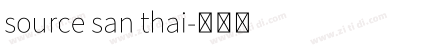 source san thai字体转换